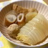 白菜消費に超おすすめ、ロール白菜と白菜カレー