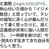 隠者(=論文未読マン=不勉強=疲労と哀愁)の正義感がyuukiに発揮される事は永久にないだろう