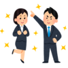 留学は就活に有利？
