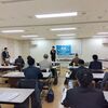 横須賀青年八日会２月例会