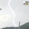 落雷５８００回　県内激しい雷雨