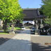 函館の三日間（３９）函館称名寺通りを歩く。