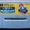【SFC】スーパーマリオカート ～あの頃のレーシングゲームに衝撃を与えた不朽の名作～
