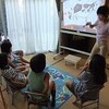 こども英語教室