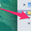 【Xcode】黄色のフォルダーと青色のフォルダーの違いについてまとめる話