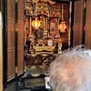 墓じまい と仏壇じまい