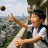 マンション高層階から投げた「泥団子」で男性重傷！児童相談所通告の意味と親の責任