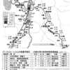 広がる脱原発の闘い　国鉄労働組合/ 全労協新聞 2012年1月号 2面