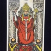 6/7 5.The Hierophant