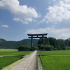 大斎原（熊野本宮大社旧社地） 和歌山県田辺市本宮町本宮