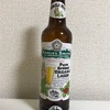 イギリス SAMUEL SMITH Pure Brewed ORGANIC LAGER