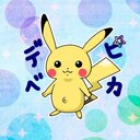 日々ポケモン父さん