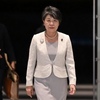来週は国連総会　大舞台で日本の存在感を示す＝上川陽子外相