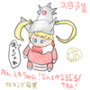 キラッとプリ☆チャン 各話挿入歌(ライブ)