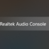 Realtek Audio Consoleを使ってみた