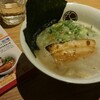 新横浜ラーメン博物館【無垢-muku- ツヴァイテ】ミニ無垢ラーメン ¥570