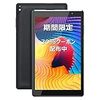  タブレット 8インチ COOPERS CP80 Android 10.0システム 4コアCPU IPSディスプレイ RAM2GB/ROM32GB Wi-Fiモデル GPS付き Google GMS認証 日本語取扱説明書付き(ブラック)…