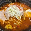 メディスン麺 (札幌.東区)