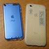 iPod Touch 256GB