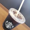 コーヒーブレイク