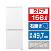 【徹底解説】パナソニック 冷蔵庫 NR-B16C2の口コミ・評判｜コンパクトで使いやすい一人暮らし向け冷蔵庫
