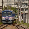 近江鉄道900系乗車