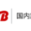 JTB国内宿泊予約でポイ活するならポイントサイト経由がお得！還元率の高いサイトを比較してみた！
