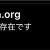 107円でめちゃくちゃ感謝される方法