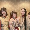 BAND-MAID ONLINE ACOUSTIC クリスマス配信ライブ