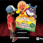 ばいきんまんとえほんのルルン - しのさんの育児日記