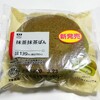 ローソン 抹茶抹茶ぱん 食べた