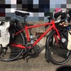 自転車旅 準備編 ③【装備】
