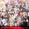 TVアニメ『魔法少女育成計画』キャラクターソングアルバム「Musica Magica」レビュー（一部）