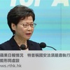 (5)国安法と報道の自由の狭間でー行政長官語るー
