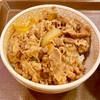 中区山下町の「すき家 横浜山下町店」で牛丼ミニつゆぬき＆とん汁
