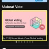 【音楽中心 投票】Mubeat  Heart Beat集め方＆事前投票&リアルタイム投票方法