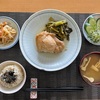 日々の過ごし方