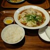 【中国料理 喜祥】中国の味を気軽に味わえる町中華。おばちゃんの気さくな接客も見所の一つ(中区十日市町)