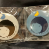 青い鳥