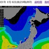 千畳敷初釣りは60オーバーの◯◯◯