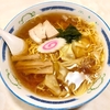 栄来軒（亀有）ワンタンメン＋焼売
