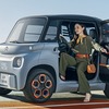 おもちゃの車？