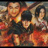 【映画】『キングダム　運命の炎』