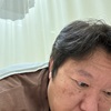 やまだ整骨院に行ってきました。