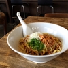 【今週のラーメン１９６５】 麺屋 すみす （東京・青山一丁目） 汁なし担担麺＋サッポロ黒ラベル小瓶
