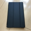 Fire HD8（2016ver.）用の格安ケース（カバー？）を買ってみたのでプチレビュー。