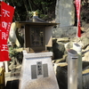 須磨寺（神戸市）　平成28年2月19日　その2、奥の院