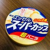 バニラアイスにトッピングして味変に！一つのアイスでいろんな味を楽しむ方法