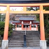 京都に来たよ　その５（宇治神社）