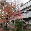 広島高速交通　祇園新橋北駅